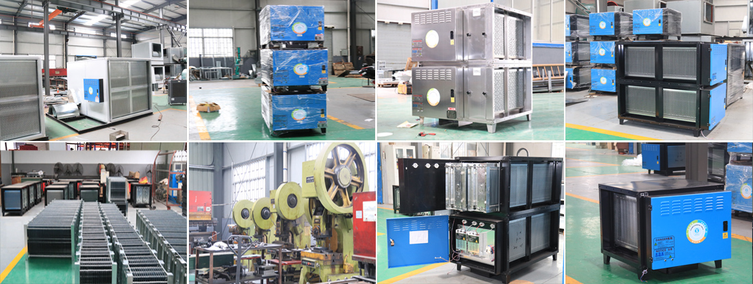 泰實空調-品質 泰實空調-品質